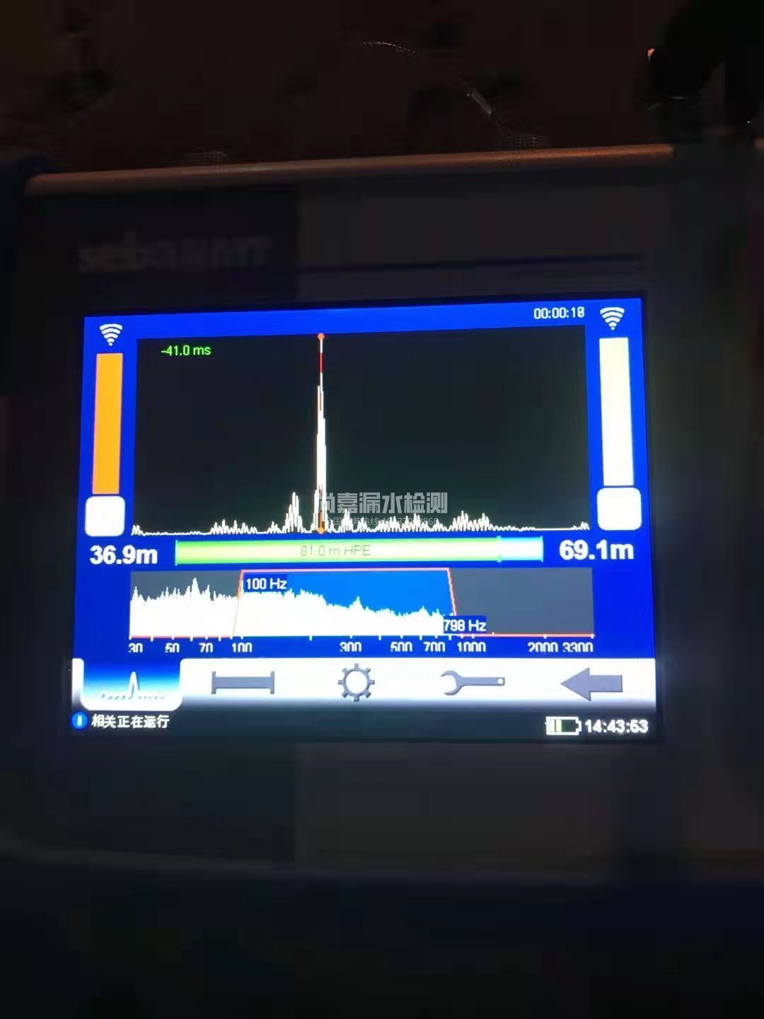 磐安漏水相关仪的检测原理是什么？